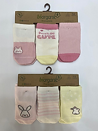 ORGANİK BURUN DİKİŞSİZ YENİDOĞAN ÜÇLÜ ÇORAP (6ÇİFT)