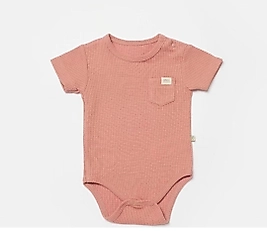 ☘️Biorganic wafle  Kumaş Kısa Kol Zıbın