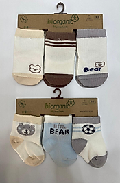 ORGANİK BURUN DİKŞSİZ ERKEK 3LÜ ÇORAP (6ÇİFT)