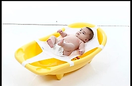 ⭐️Bibaby Banyo Filesi